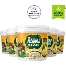 Velioğlu Şavak Organik Köy Tereyağı Tuzsuz 1 kg x 5 Adet