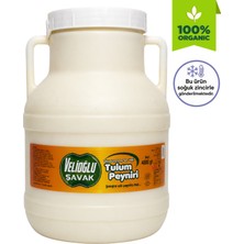 Velioğlu Şavak Şavak Tulum Peyniri (4800 Gr)