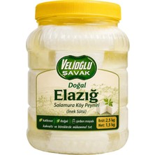 Velioğlu Şavak Organik Salamura Inek Peyniri (Brüt:2,5 kg Net:1,5 Kg)