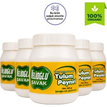 Velioğlu Şavak Şavak Tulum Peyniri (480GR) x 5 Adet