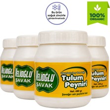 Velioğlu Şavak Şavak Tulum Peyniri (480GR) x 4 Adet