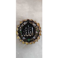 Miina Aksesuar Allah Lafzı Yazılı Dekoratif Magnet