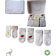 Okayro Organics OKAYRO GOTS Organik Yenidoğan Bebek Hediye Kutusu | 6'lı %100 Organik Pamuk Havlu Örgü Bebek Çorabı | Baby Shower, Doğum ve Hastane Ziyareti Hediyesi | 0-3 Ay