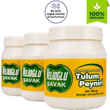 Velioğlu Şavak Şavak Tulum Peyniri (480GR) x 3 Adet