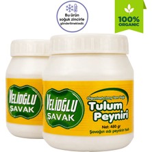 Velioğlu Şavak Şavak Tulum Peyniri (480GR) x 2 Adet