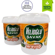 Velioğlu Şavak Organik Köy Tereyağı Tuzlu 1kg x 2 Adet
