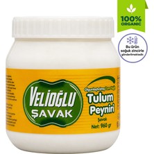 Velioğlu Şavak Tulum Peyniri 960 gr – Erzincan Yaylasından Katkısız Doğal Peynir