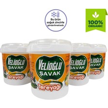 Velioğlu Şavak Organik Köy Tereyağı (Tuzlu) (1kg) x 4 Adet