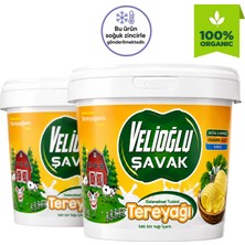 Velioğlu Şavak Organik Köy Tereyağı (Tuzsuz) (1kg) x 2 Adet