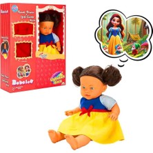 Sunman Bebelou S00040022 Uykudan Önce Masal Anlatan Dolgu Bebek Pamuk Prenses ve Yedi Cüceler 40 cm