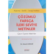 3k Sakarya Avm Çözümlü Farsça Ileri Seviye Metinler: Çeviri Içeren Metinler