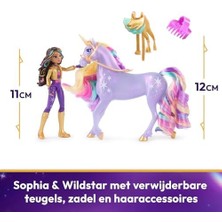 Alkar Ticaret Academy Akademisi Küçük Bebek Sophia ve Wildstar