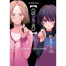Alkar Ticaret Oşi No Ko 6. Cilt