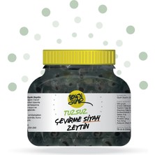Rengin Suar Çevirme Tuzsuz Siyah Zeytin (1200 G) - 2025 Hasatı