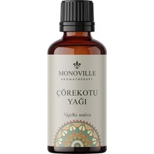 Ergün Collection Çörek Otu Yağı 30 ml Soğuk SIKIM%100 Saf ve Doğal (Cumin Seed Oil)