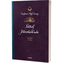 Ergün Collection Fatih Kürsüsü’nde - Safahat 4. Kitap: (Osmanlıca, Latince ve Günümüz Türkçesi)