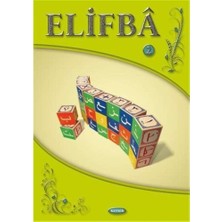 Ergün Collection Elifba 2 (Kapak Değişebilir)