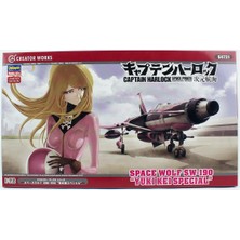 Hasegawa 64731 1/72 Ölçek, Space Wolf SW-190 (Kei Yuki Special), Ace Combat Serisi, Bilim Kurgu Plastik Model Kiti
