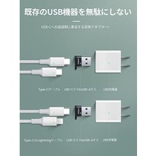 Grains Global Usb-A Erkek To USB Type-C Dişi Çevirici Dönüştürücü Adaptör