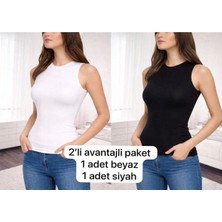 By Uslu 2 Adet Kadın Likralı Sıfır Kollu Atlet Badi Elit