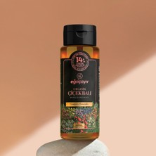 Eğriçayır Organik Çiçek Balı TA14+ Sıkma Ambalaj 550G