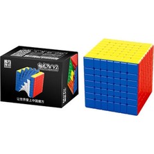 NW NessiWorld 1150 Moyu Meilong 6x6 Manyetik Küp -Başeltoys