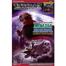 Hasegawa 64815 1/1500 Ölçek, Captain Harlock Dimension Voyage Space Pirate Battleship, Ace Combat Serisi, Bilim Kurgu Plastik M
