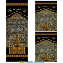Camimarket Minber Perdesi 3 Lü Takım- Storlu-Kabe Kapısı
