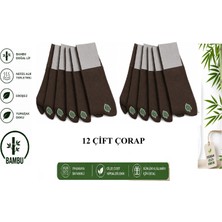 Abani Classic Erkek Çorap Soket Uzun Kahverengi Mevsimlik Bambu Klasik Düz Çorab 12 Çift