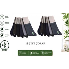 Abani Classic Erkek Çorap Soket Uzun Çok Renkli Mevsimlik Bambu Klasik Düz Çorab 12 Çift