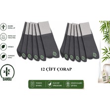 Abani Classic Erkek Çorap Soket Uzun Bej Mevsimlik Bambu Klasik Düz Çorab 12 Çift