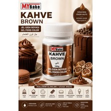 My Bake Mybake Kahve Jel Gıda Boyası 100 G