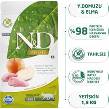 N&D Nd Prime Yaban Domuz & Elma Adult Tahılsız Kedi Maması - 1.5 Kg