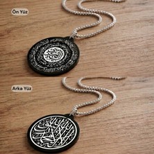 Keyf'ince Shopping Ayet-El Kürsi ve Kelime-I Tevhid Çift Taraflı Dikiz Aynası Süsü - Premium Piano Black Pleksi Klipsli Zincirli Araç Aksesuarı
