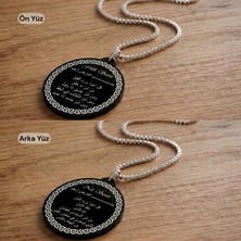 Keyf'ince Shopping Felak Suresi ve Nas Suresi Çift Taraflı Dikiz Aynası Süsü - Premium Piano Black Pleksi Klipsli Zincirli Araç Aksesuarı
