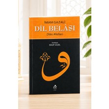İhvan Online Dil Belası Dilin Afetleri  - Imam Gazali