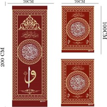 Camimarket Minber Perdesi Elif ve Vav Desenli 3 Lü Takım- Storlu-Bordo
