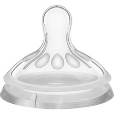 Wee Baby Natural Biberon Yedek Emziği No:1 Silikon Malzemeden 0-6 Ay İçin 2'li Paket