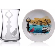 Paşabahçe Galata Çay Bardağı & Tabağı Seti