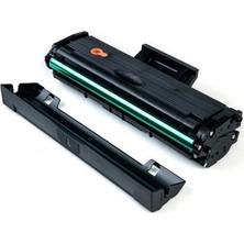 PrintPen Samsung Mlt D111L M2020 M2070 Çipli Siyah Toner 1500 Sayfa Kapasite ile Ofis ve Ev Kullanımına Uygun