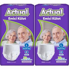 Actual Emici Külot Yetişkin Bezi L - Large - Büyük (Islaklık Göstergeli) 60 Adet