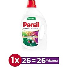 Hace Bazaar Persil Power Jel Color Derin Temizleme Plus 26 Yıkama Renkliler Için Sıvı Çamaşır Deterjanı