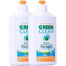 Vintessy U Green Clean Green Clean Organik Portakal Yağlı Bulaşık Makinesi Parlatıcı 500 ml 2'li Set