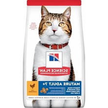 Bella Vista 3 kg Tavuklu Yaşlı Kedi Maması (7 Yaş ve Üzeri)
