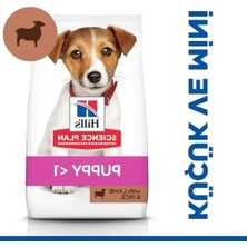 Bella Vista Kuzulu ve Pirinçli Yavru Köpek Maması - 1+0,5 kg