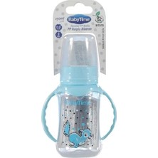 isiltikidsmoda Babytime Kulplu Pp Biberon (Silikon Kiraz Uçlu) 150ML BT070 No.1