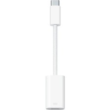 İlkyaz Fashion ZR816 Type-C Lightning Çevirici