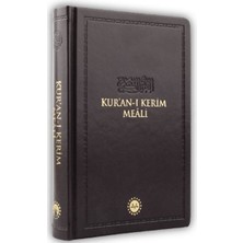Hatıra Kutusu Kur'an-I Kerim Meali (Hafız Boy)