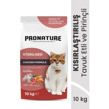 Pronature Kısırlaştırılmış Yetişkin Kuru Kedi Maması (Weight Protect) - Tavuk Etli ve Pirinçli - 10KG