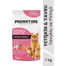 Pronature 7 kg Tavuk Etli Kuru Kedi Maması Süper Premium Anne & Yavru İçin Özel Formül